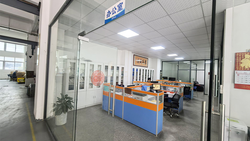 Shenzhen Mingxing Precision Mould Co., Ltd.